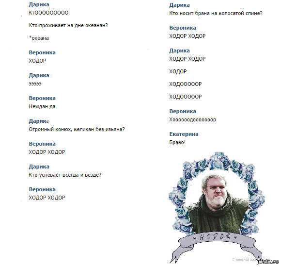 Когда тебе повезло с одногруппниками