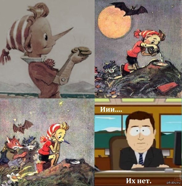 �������� �����