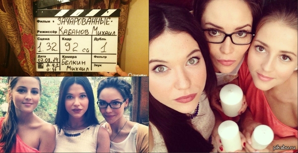 стс не успокаивается...