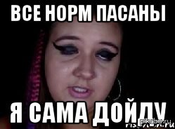 ��� ����