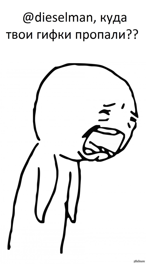 @dieselman , �������, �� �� �������))