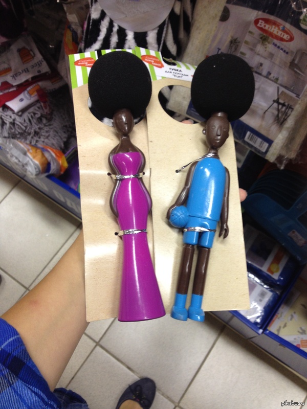 Минутка рассизма