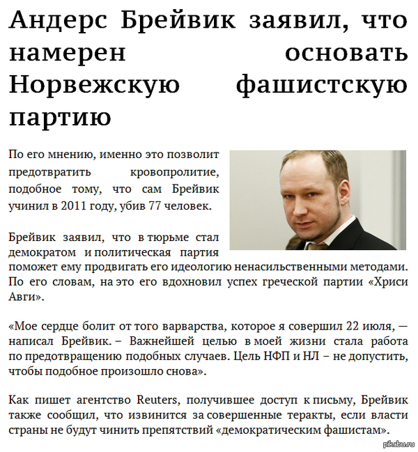 ������ ������� ������, ��� ������� �������� ���������� ���������� ������