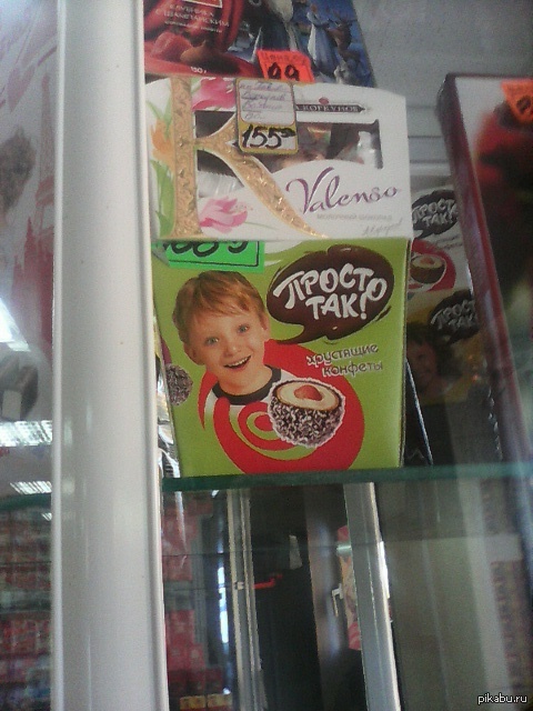 ����� ���� � ������ �����