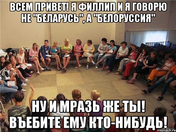 �������� ��� �������