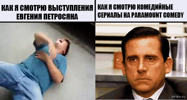 � �������, ��� � �� ���� �����