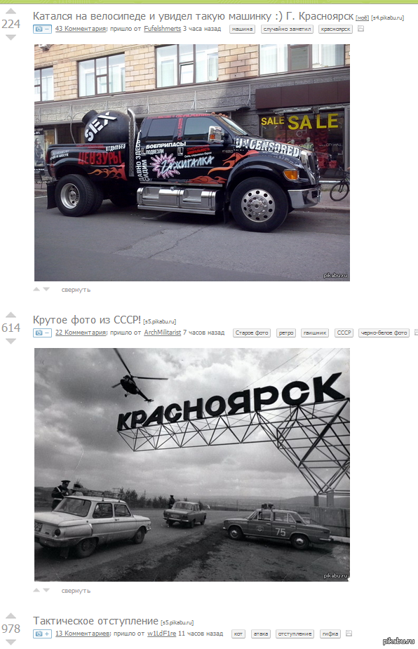 ��� ������ ����� �����...