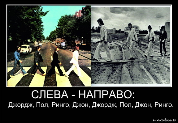  -  ! 1963 - 51      (Beatles)    Big Night Out   ABC.     -  "Beatles" "She Loves You