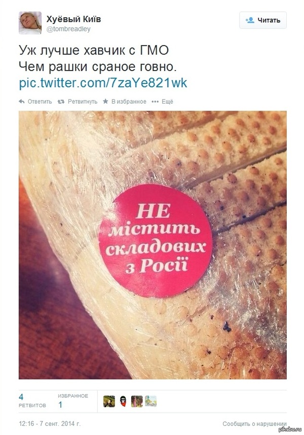    -   ,     ,    . :&quot;    &quot;