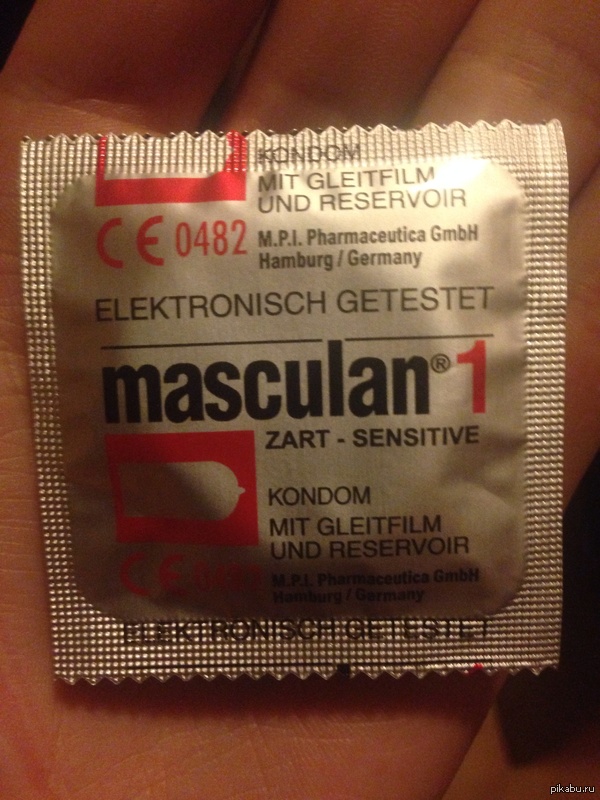   Masculan -    .