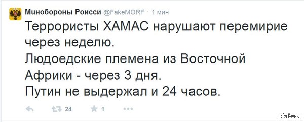 �� �� ���������� ���