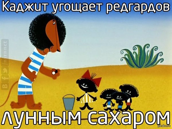 Навеяло хорошие воспоминания