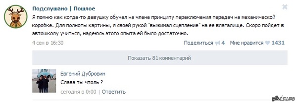 ��� ������, �����������