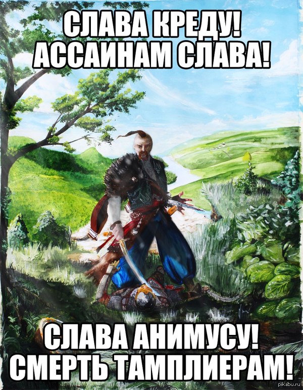 ����� �����! ��������� �����