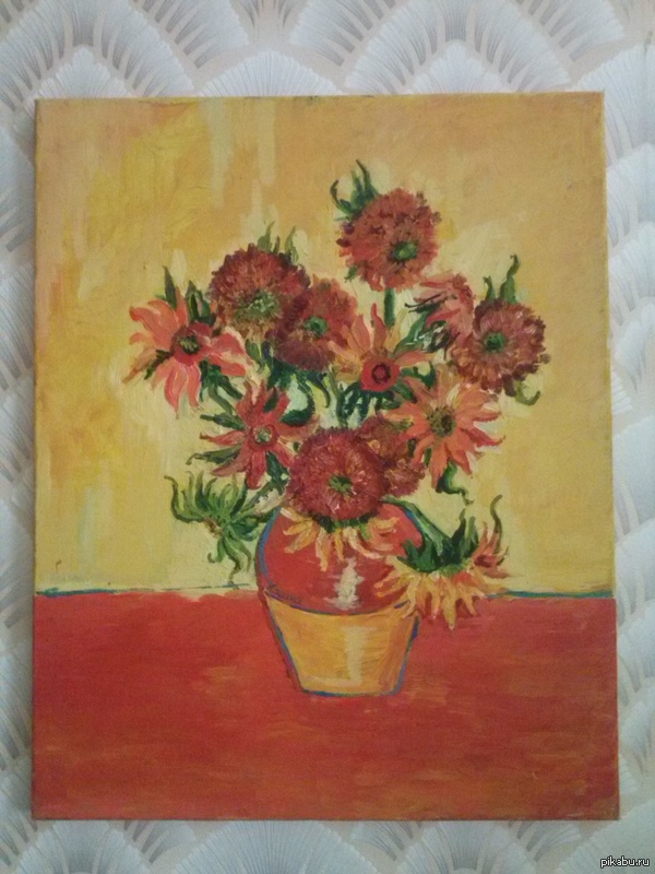 Подсолнухи.