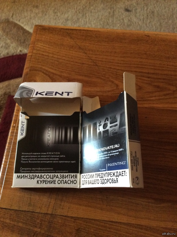 Находка дома за шкафом)