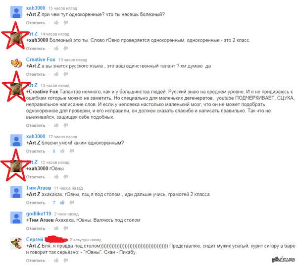    YouTube    . 