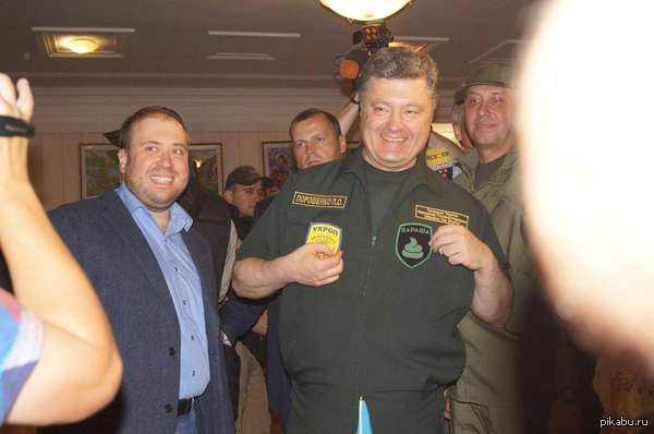 Самокритика по-украински