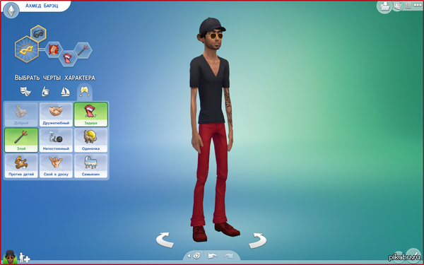 , Sims 4    