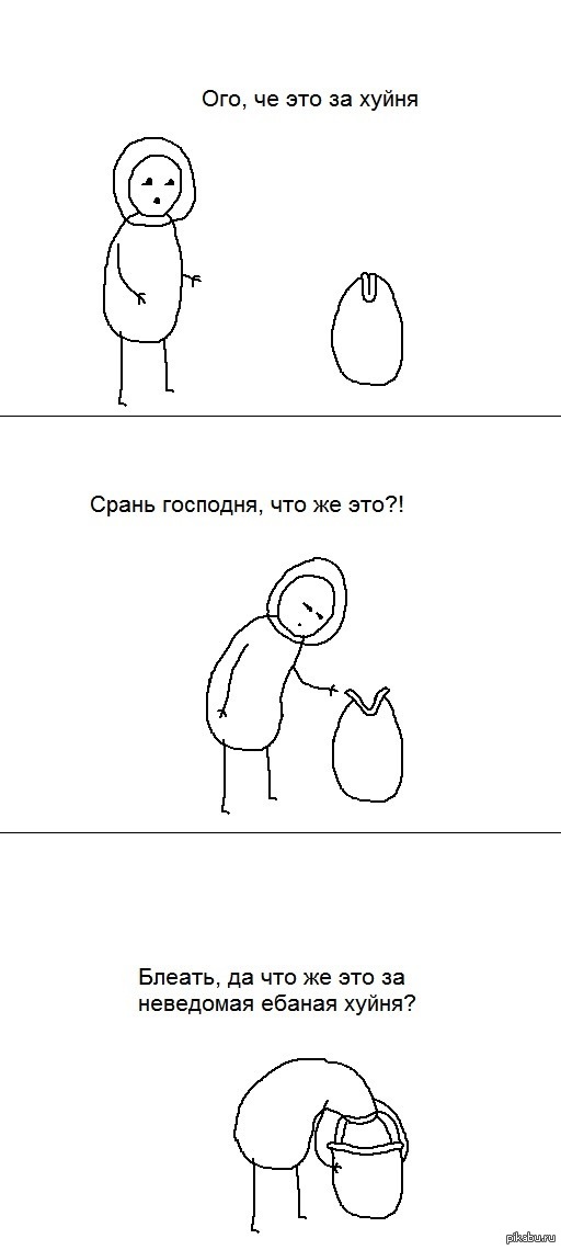 ������� ����� ������� ������