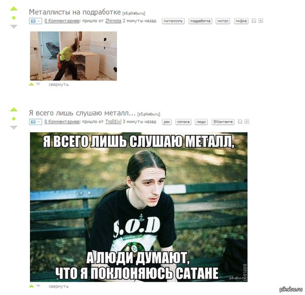 ������� ����������