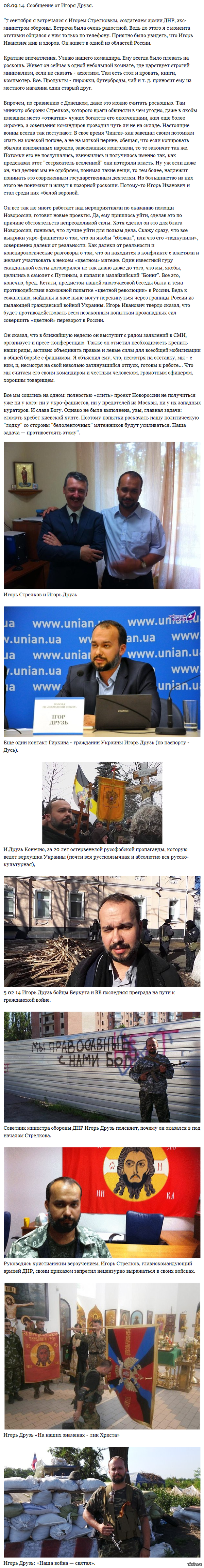 ������� �� ����������.