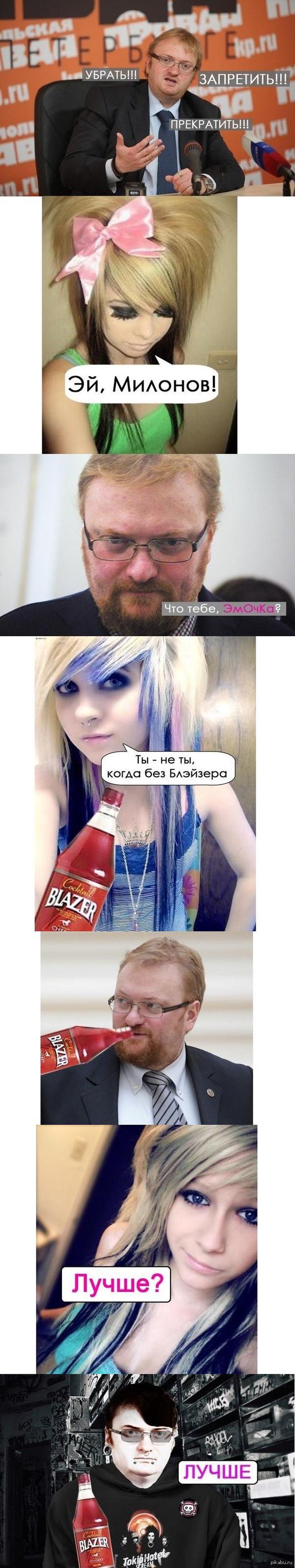       -- 2007 --