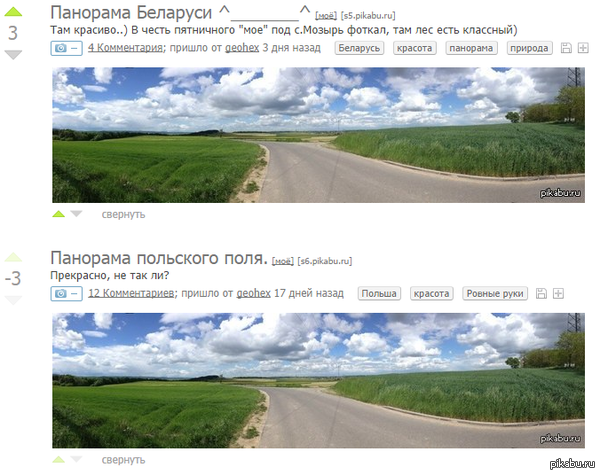 ����������������� � ������ �� ����������