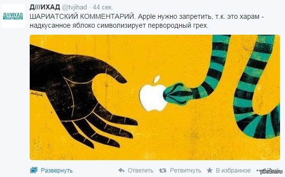 �������� ����� �� ��������