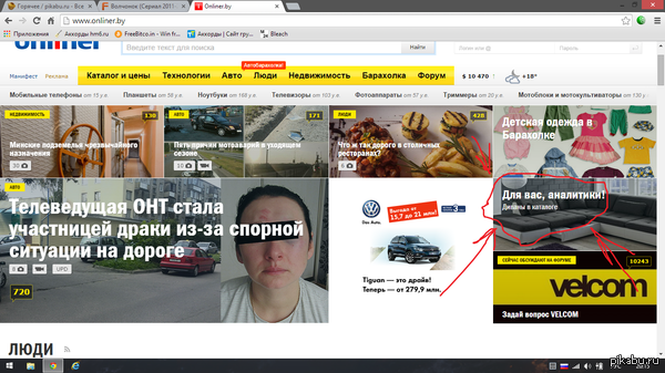 �������� �� ������������ ��������-��������