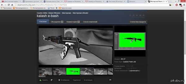 �� �� ��� ������� :D