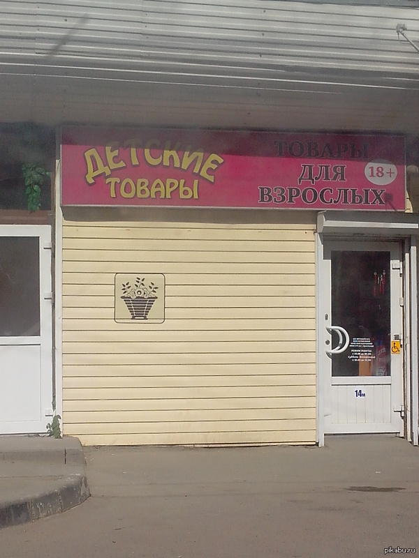 � ������ ������ �� ���� :D   ������.