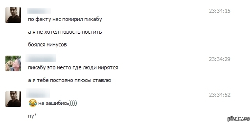 ���������� ������