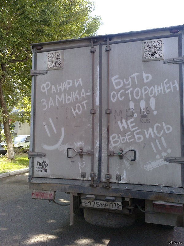 ����� ��� ����)