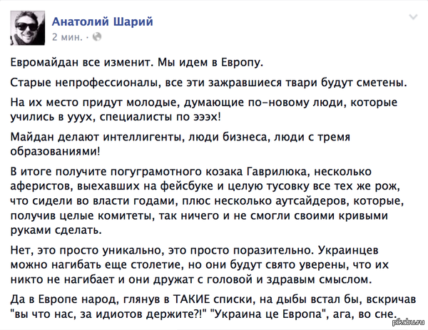 ���������� ��� �������. �� ���� � ������.