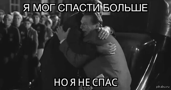 Когда играешь медиком в TF2, понимая, что не можешь лечить все время.