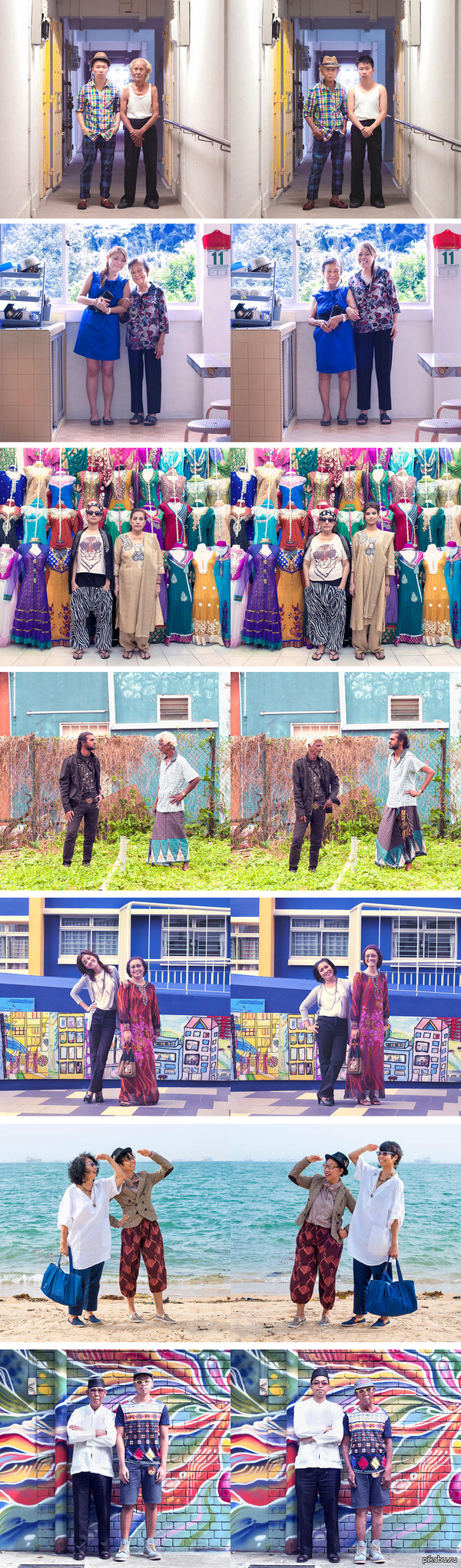 Что будет, если поменяться одеждой со старшим поколением