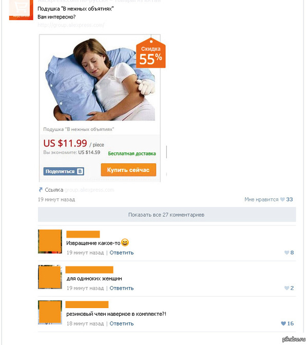 ����� ������ �� �����..