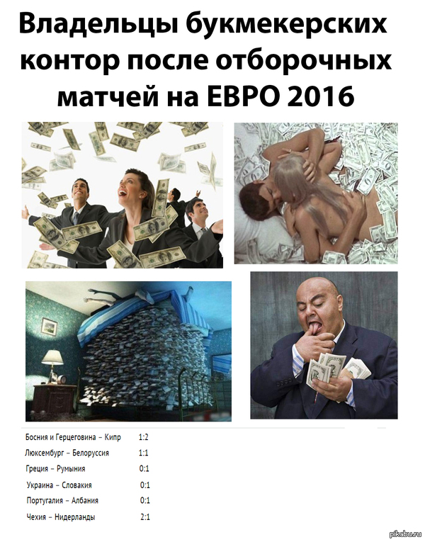 ������ ������� �� �������� ����� �� ���������� �����!