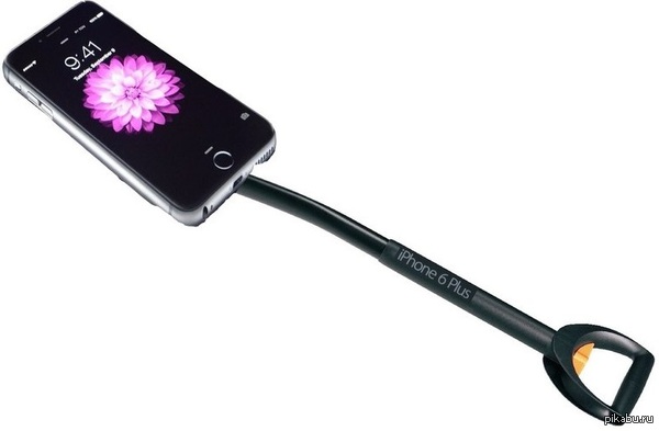 Наконец-то!