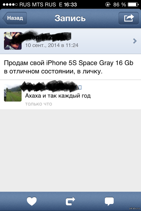 ��� �����