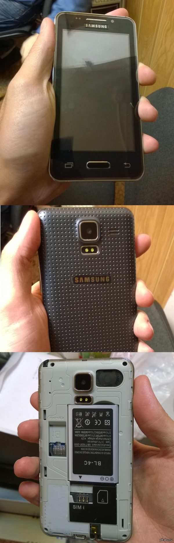     iPhone' ,       Samsung Galaxy S5    1200 .     ...  3 - ,      ,         Nokia...