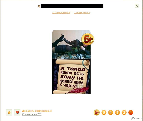 &quot; ,  ...&quot;.    ,     ,       :).