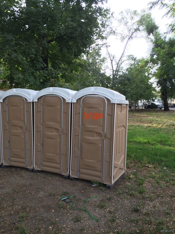 ������,����� �����.