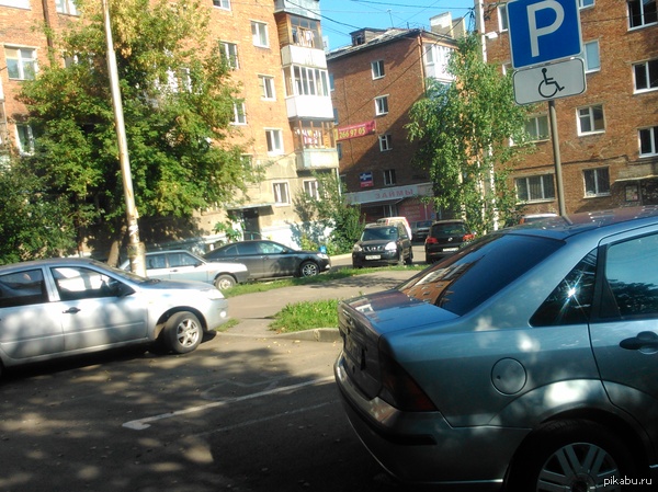 Очень приятно видеть такое, в своем городе)