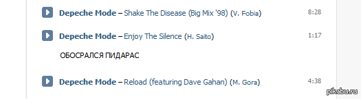 ������ � ��� �� ����� � ������, � ��� ����� :�