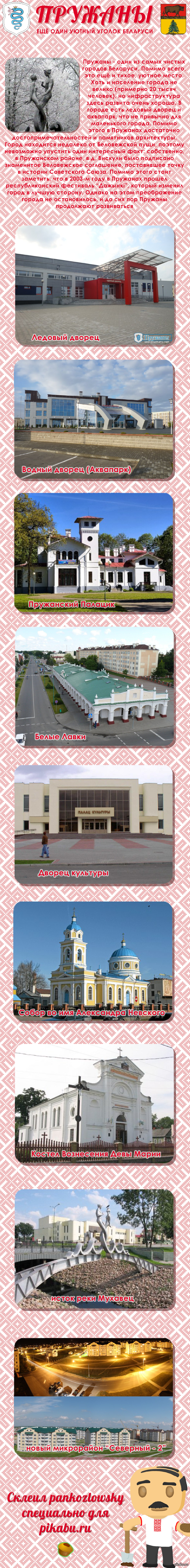 Ҹ���� �������� ����� �������