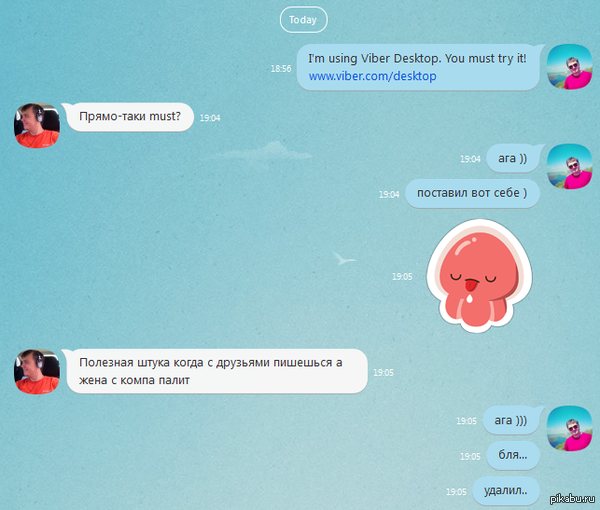 �������������, �� �����...