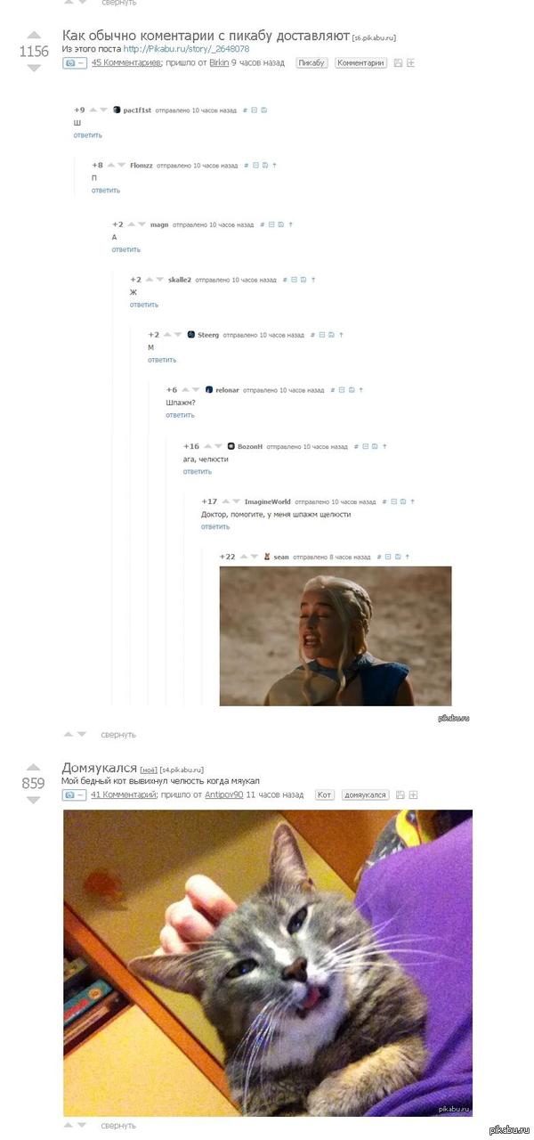 ������ ����������