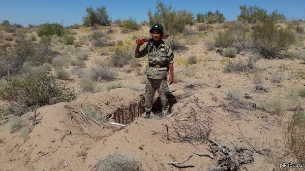 Окоп от атаки лилипутов